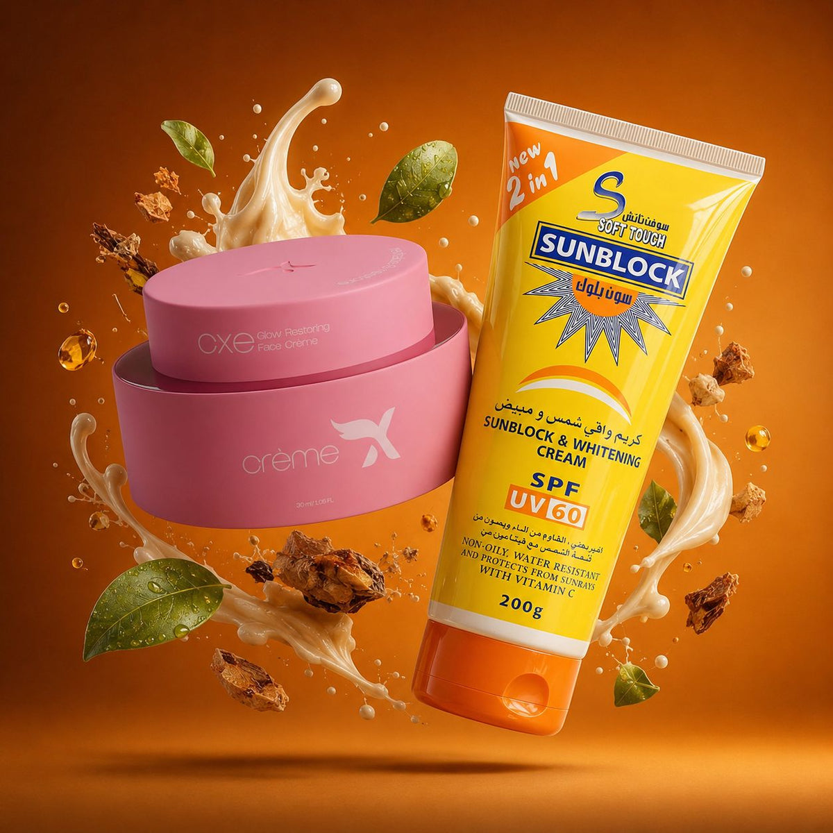 Face cream + Sunscreen Combo