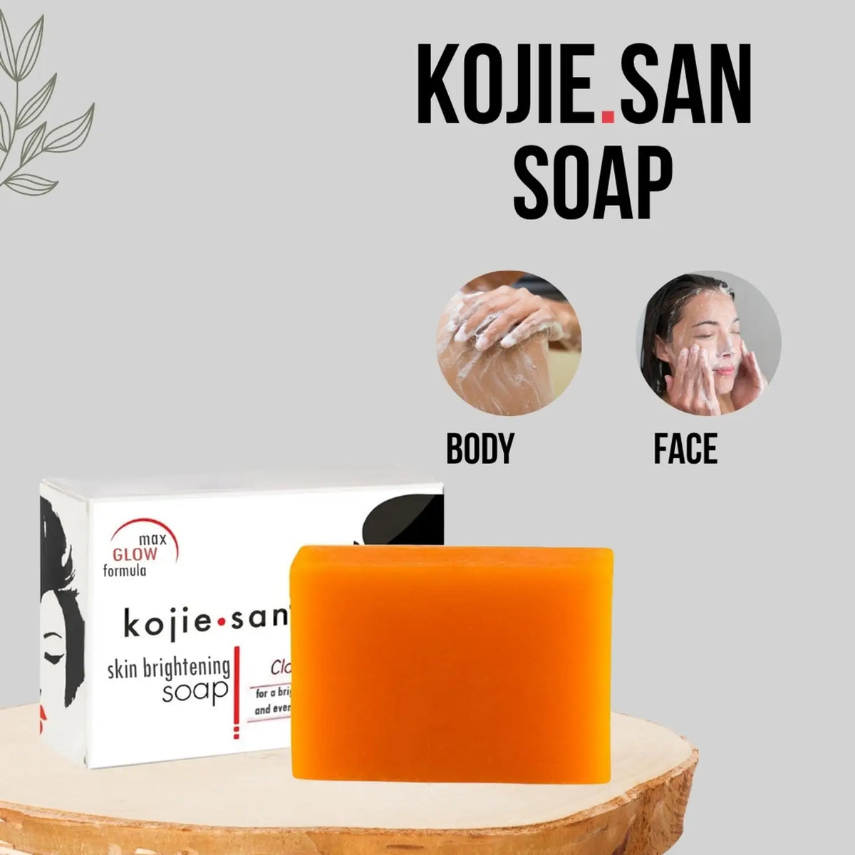 KOJI SOAP