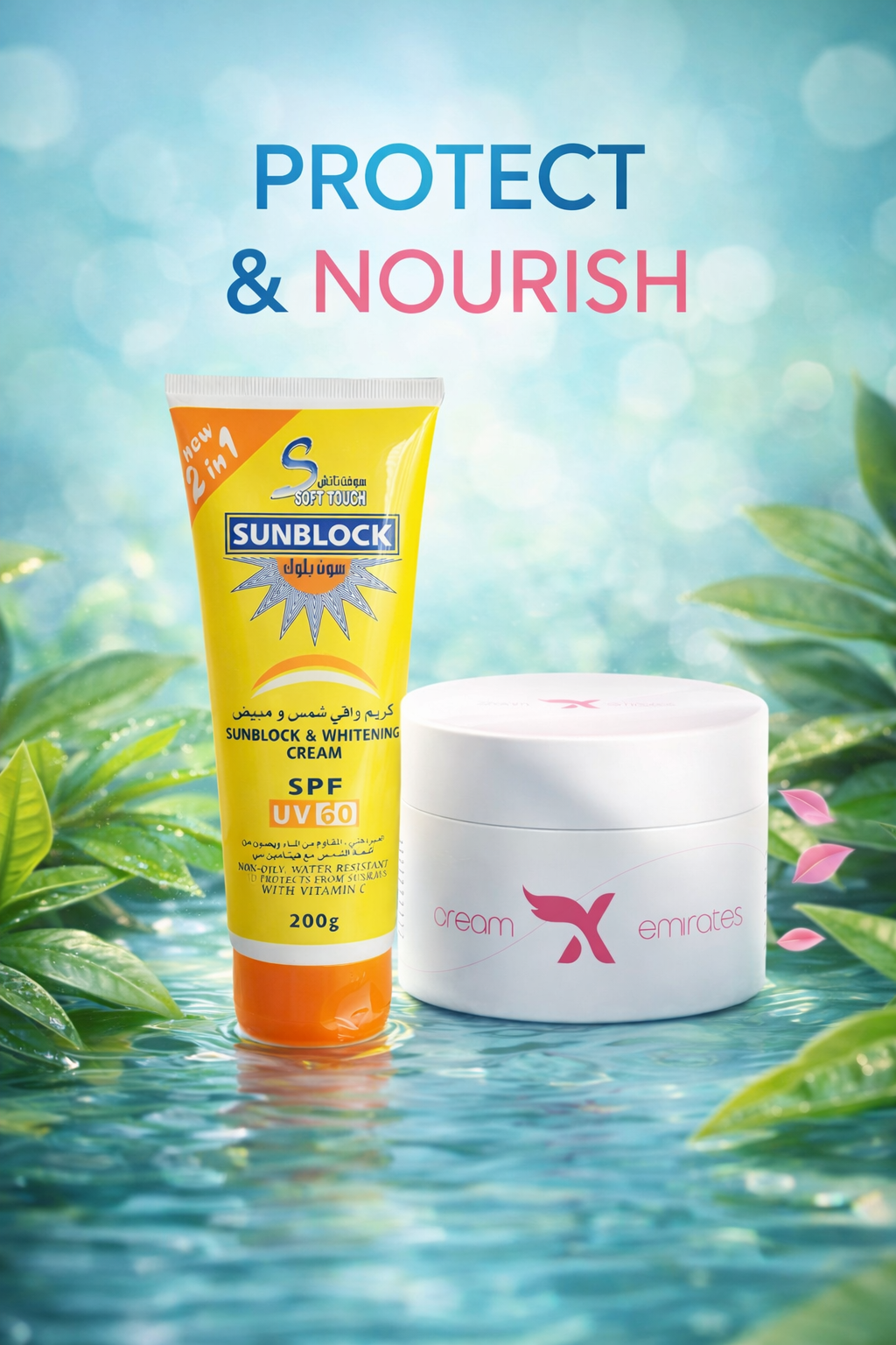 Face cream + Sunscreen Combo